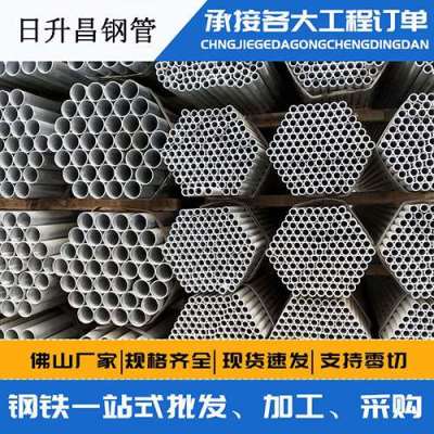 哈尔滨声测管桩基现场检测技术规定