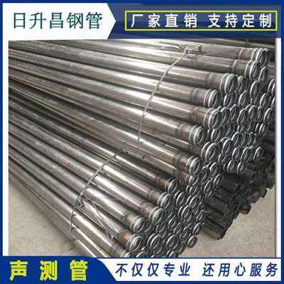 哈尔滨声测管理论重量计算