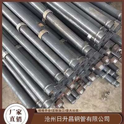 哈尔滨最薄的声测管壁厚可以到什么程度