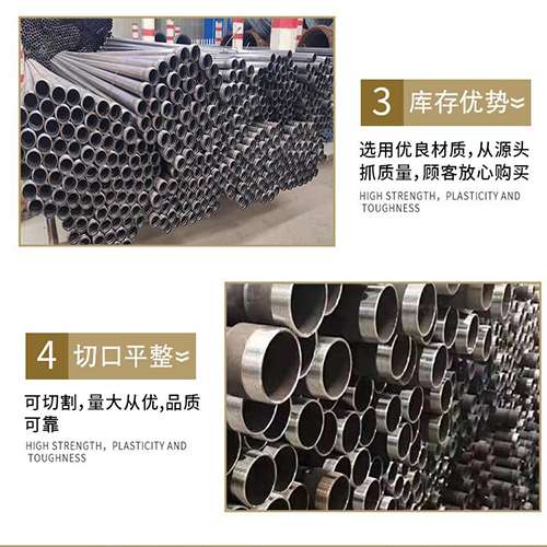 哈尔滨声测管用于灌浆和工程施工的注意事项