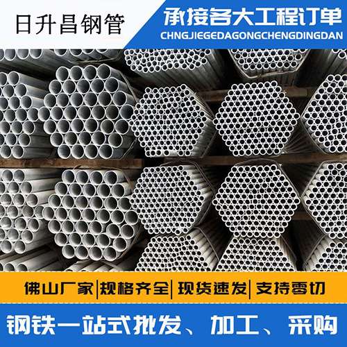 哈尔滨螺旋式声测管安装施工注意事项