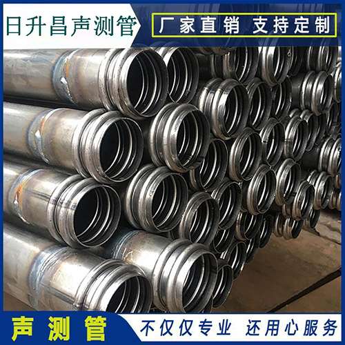 哈尔滨埋设桩基声测管的注意事项